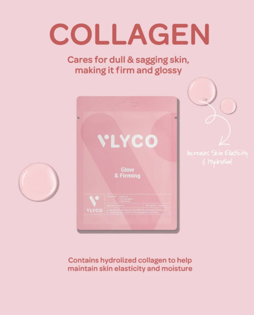 【24小時網站自助下單】現貨🌸VLYCO 膠原蛋白面膜 1套10片 | 落單後約3-5個工作天寄出 娉婷貿易公司 Exquisite Beauty Trading Company