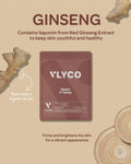 【24小時網站自助下單】現貨🌸VLYCO 人蔘面膜 1套10片 | 落單後約3-5個工作天寄出