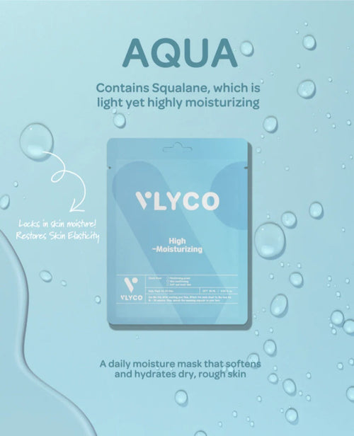 【24小時網站自助下單】現貨🌸VLYCO AQUA 水面膜 1套10片 | 落單後約3-5個工作天寄出 娉婷貿易公司 Exquisite Beauty Trading Company