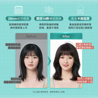 【24小時網站自助下單】現貨🌸日本JUJY 無線迷你折疊隨時劉海髮尾快速造型NCT恆溫速熱便攜隨身造型梳 | 落單後約3-5個工作天寄出 娉婷貿易公司 Exquisite Beauty Trading Company