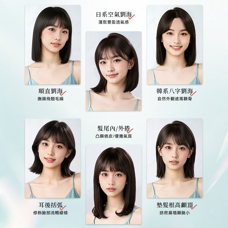 【24小時網站自助下單】現貨🌸日本JUJY 無線迷你折疊隨時劉海髮尾快速造型NCT恆溫速熱便攜隨身造型梳 | 落單後約3-5個工作天寄出 娉婷貿易公司 Exquisite Beauty Trading Company