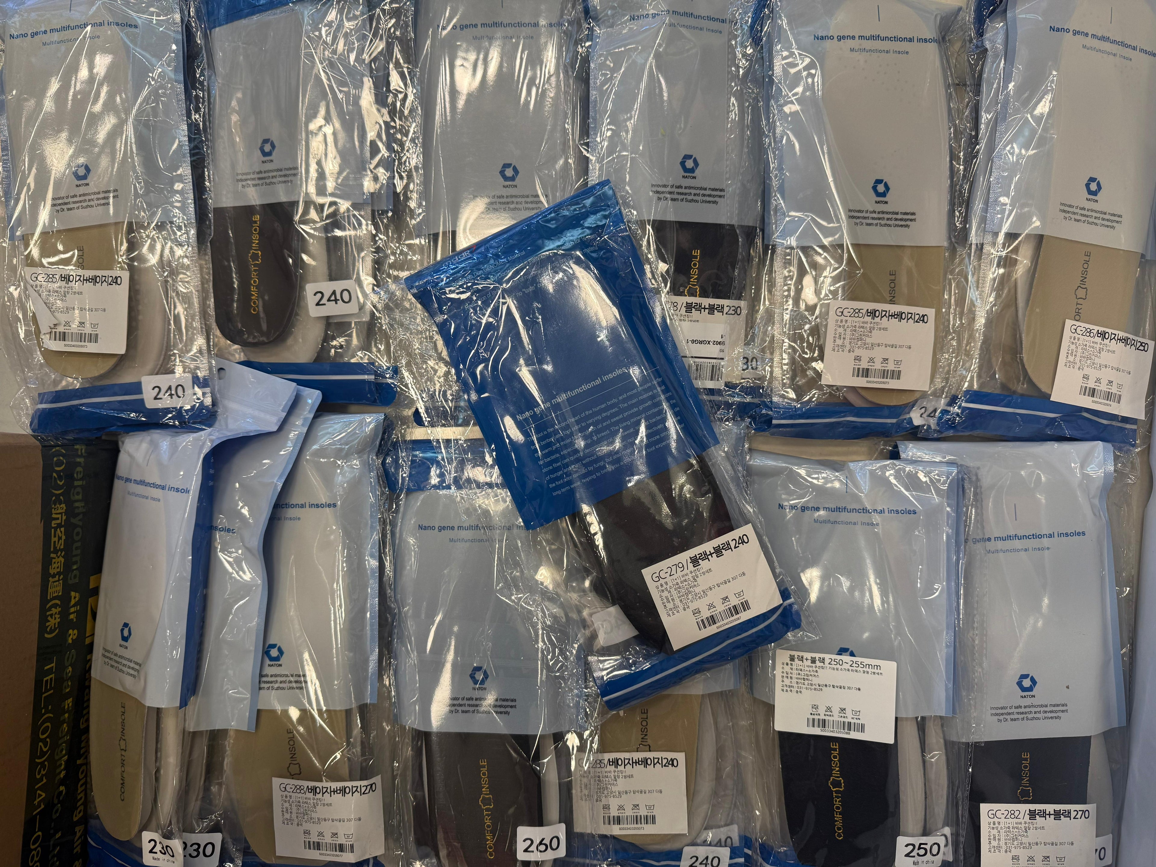 【24小時網站自助下單】2026年3月20日截🌸🇰🇷韓國本土鞋墊銷售榜第一名🇰🇷Baba高級牛皮乳膠功能性緩衝鞋墊 買一送一 | 預訂約3-4星期