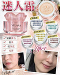 【24小時網站自助下單】🌸VELARA粉水晶容光星耀臻顏霜 | 預訂約1-2星期 娉婷貿易公司 Exquisite Beauty Trading Company