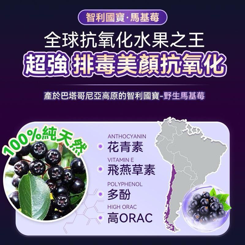 【24小時網站自助下單】現貨🌸英國FeelFing 天然排毒煥顏益生元纖體飲 全新第二代-14日裝 （刮油飲）💥購買8盒Feelfing 2代優惠💥😍 購買8盒今期贈送😍Surpresent mini 手持兩用吸塵機A8一盒‼️‼️‼️‼️送完即止‼️‼️ | 落單後約3-5個工作天寄出 娉婷貿易公司 Exquisite Beauty Trading Company
