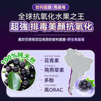 【24小時網站自助下單】現貨🌸英國FeelFing 天然排毒煥顏益生元纖體飲 全新第二代-14日裝 （刮油飲）💥購買8盒Feelfing 2代優惠💥😍 購買8盒今期贈送😍Surpresent mini 手持兩用吸塵機A8一盒‼️‼️‼️‼️送完即止‼️‼️ | 落單後約3-5個工作天寄出 娉婷貿易公司 Exquisite Beauty Trading Company