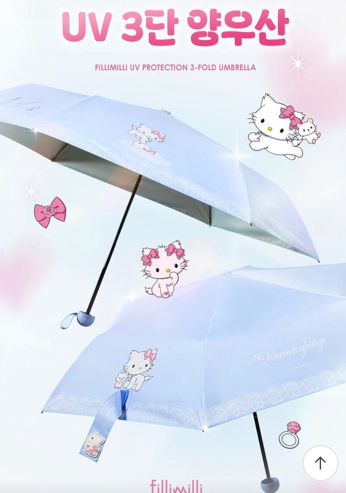 【24小時網站自助下單】2026年3月30日18:00截🌸韓國代購🔹Fillimilli x Charmmy Kitty防UV 縮骨遮 # K37 | 預訂約2-3星期