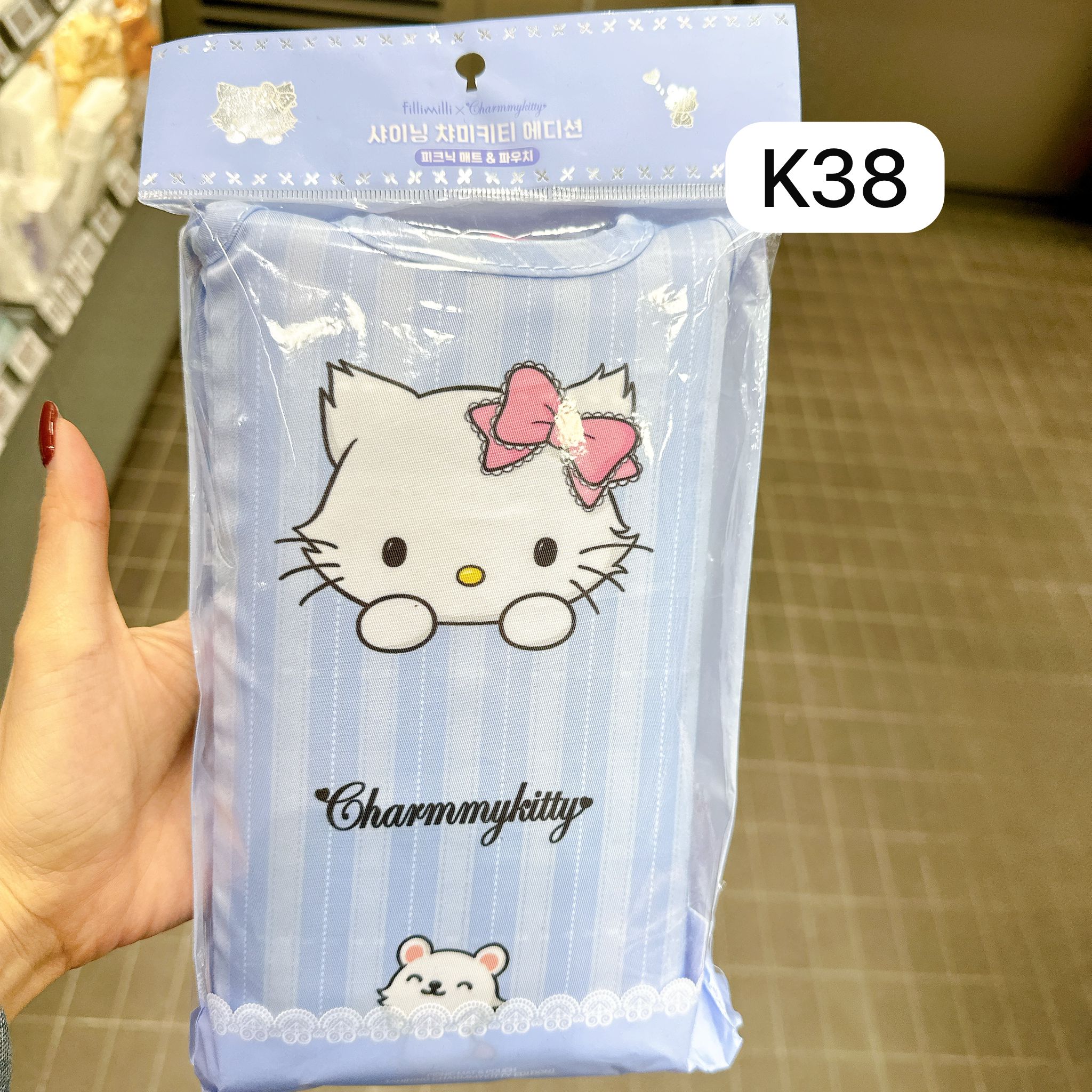 【24小時網站自助下單】2026年3月30日18:00截🌸韓國代購🔹Fillimilli x Charmmy Kitty防水野餐墊連收納袋 # K38 | 預訂約2-3星期