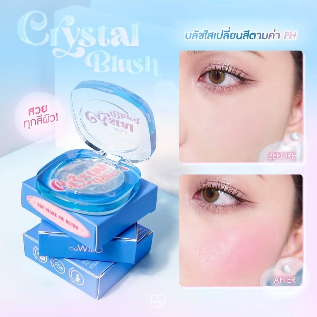 【24小時網站自助下單】2026年3月23日截 🌸Crystal Blush溫感變色透明胭脂4g | 預訂約4月尾至5月初