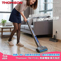 【24小時網站自助下單】售完即止 🌸Thomson TM-FC61 無線電動清洗拖把 | 預訂約2-3星期 娉婷貿易公司 Exquisite Beauty Trading Company