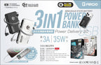 【24小時網站自助下單】🌸ARGO SSB10 Qi2.2 35w 固態電池行動電源⚡ | 預訂約2-3星期 娉婷貿易公司 Exquisite Beauty Trading Company
