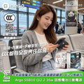 【24小時網站自助下單】🌸ARGO SSB10 Qi2.2 35w 固態電池行動電源⚡ | 預訂約2-3星期 娉婷貿易公司 Exquisite Beauty Trading Company