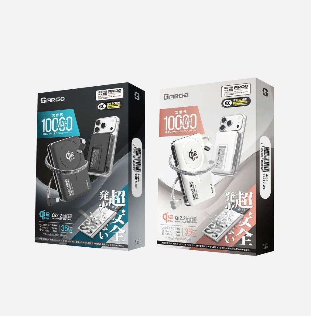 【24小時網站自助下單】🌸ARGO SSB10 Qi2.2 35w 固態電池行動電源⚡ | 預訂約2-3星期 娉婷貿易公司 Exquisite Beauty Trading Company