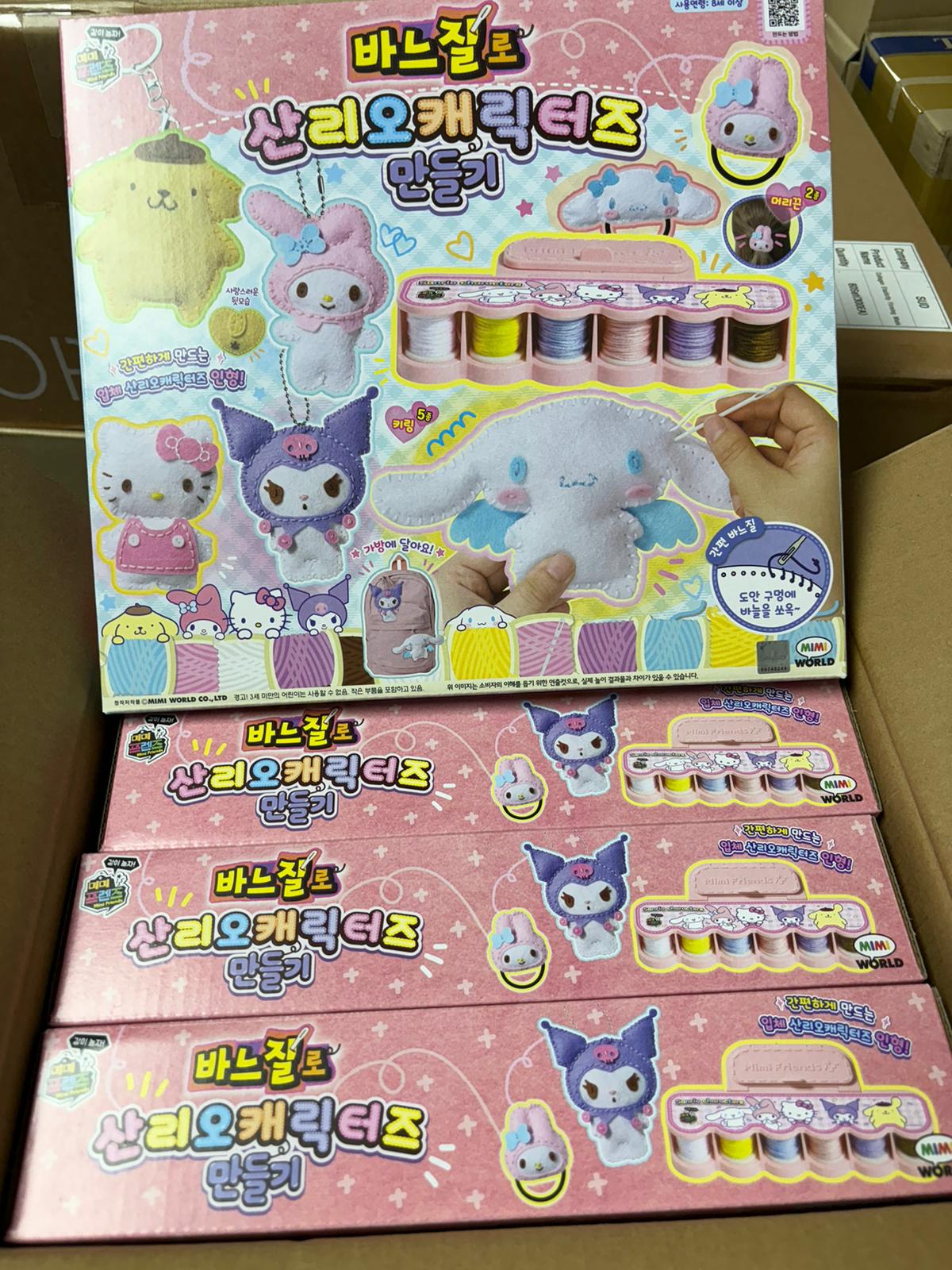 現貨🌸韓國直送🇰🇷Sanrio 公仔DIY縫紉套裝 | 落單後約3-5個工作天寄出