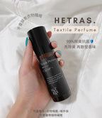 【24小時網站自助下單】現貨🌸Hetras Textile Perfume 持久淡香水級衣物香氛噴霧 80ml– 6款香味選擇 | 落單後約3-5個工作天寄出 娉婷貿易公司 Exquisite Beauty Trading Company