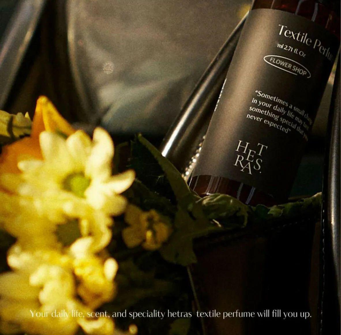 【24小時網站自助下單】小量現貨 售完即止🌸Hetras Textile Perfume 持久淡香水級衣物香氛噴霧 80ml– 6款香味選擇 | 落單後約3-5個工作天寄出