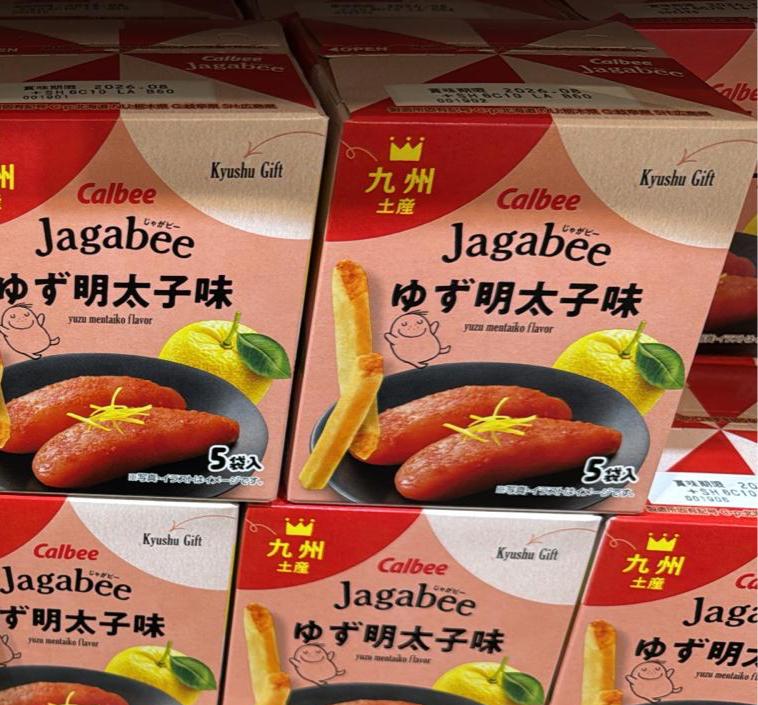 【24小時網站自助下單】2026年3月24日2359 準時截單‼️🌸日本🇯🇵九洲限定Calbee Jagabee明太子味脆薯條 | 預訂約4月初至中