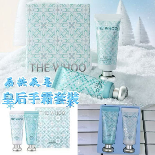 【24小時網站自助下單】現貨🌸韓國The History of Whoo 后 2025年閃爍冬雪特別版皇后護手霜套裝｜1套2支 (每支60ml) | 落單後約3-5個工作天寄出 娉婷貿易公司 Exquisite Beauty Trading Company