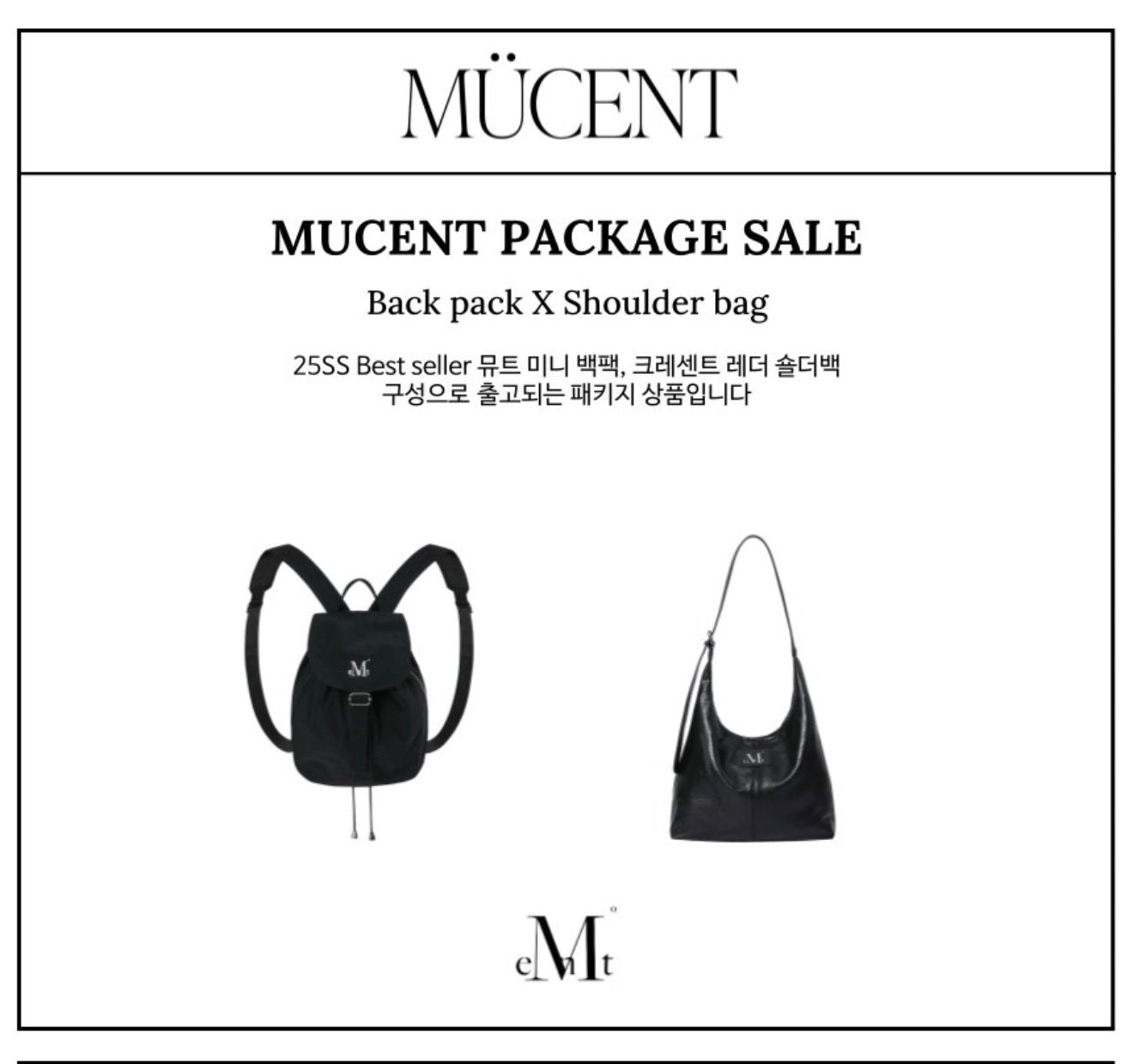 【24小時網站自助下單】2026年3月31日截🌸🈹BIG SALE🈹🇰🇷MUCENT 1+1優惠活動🔥爆單商品🔥勁勁勁抵包包推介 Back pack X Shoulder bag | 預訂約3-4星期