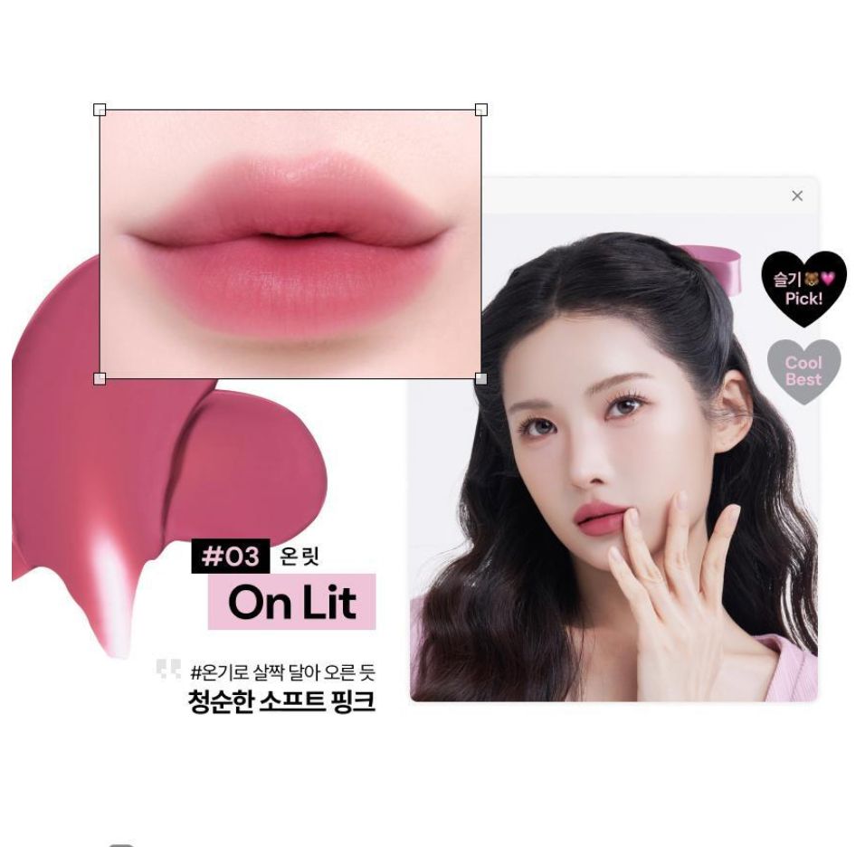 【24小時網站自助下單】2026年3月31日23:00截🌸🇰🇷𝓞𝓵𝓲𝓿𝓮 𝔂𝓸𝓾𝓷𝓰 𝓫𝓲𝓰 𝓼𝓪𝓵𝓮 韓國🇰🇷勁hit🔥🔥Oiad 連裕美,coffee都用 Oiad x HUGYOURSKIN 柔焦霧面唇釉 Slayn Air Blur Tint +送髮夾+戒指 | 預訂約3-4星期