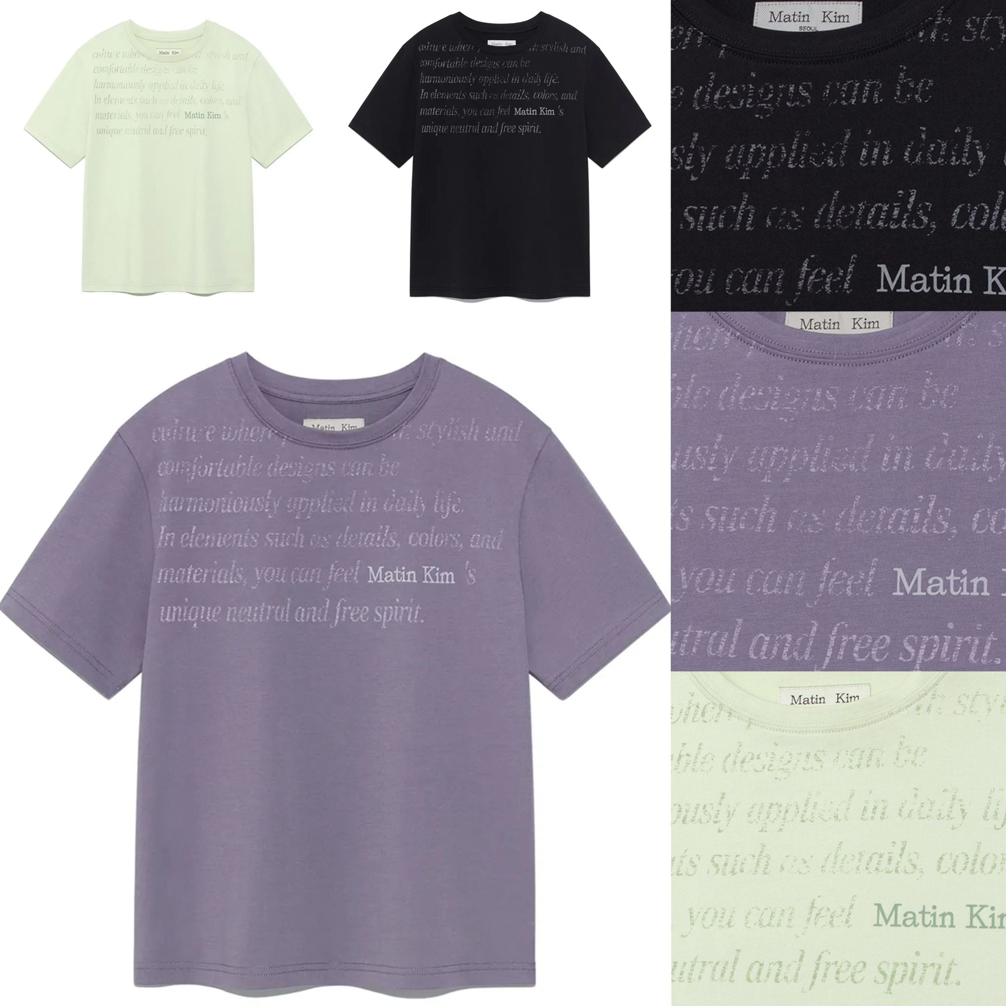 【24小時網站自助下單】2026年3月31日截🌸超受歡迎嘅Matin Kim💕好多明星著嘅Matin Kim💕🈹BIG SALE🈹‼️數量有限 售完即止‼️ | 預訂約3-4星期