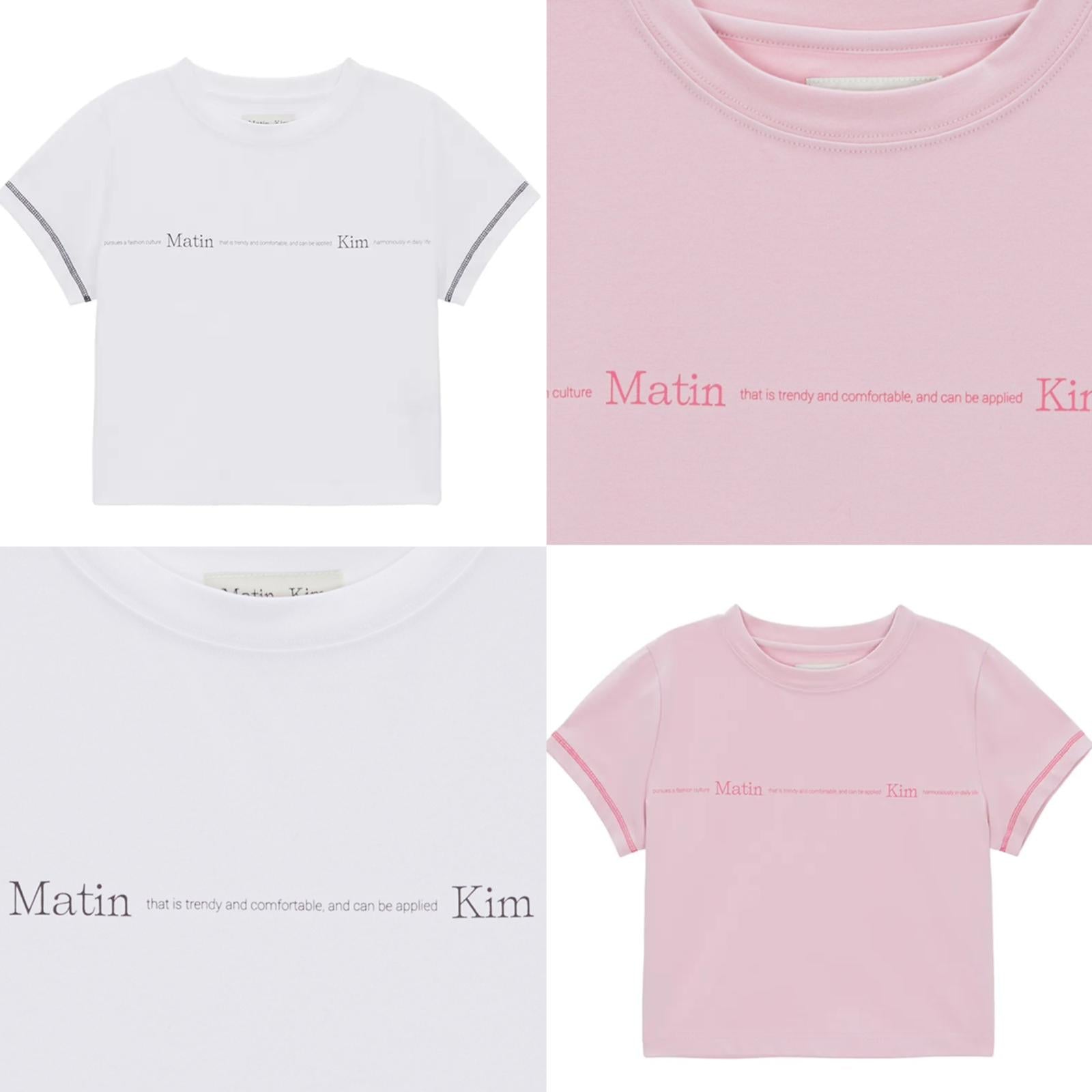 【24小時網站自助下單】2026年3月31日截🌸超受歡迎嘅Matin Kim💕好多明星著嘅Matin Kim💕🈹BIG SALE🈹‼️數量有限 售完即止‼️ | 預訂約3-4星期