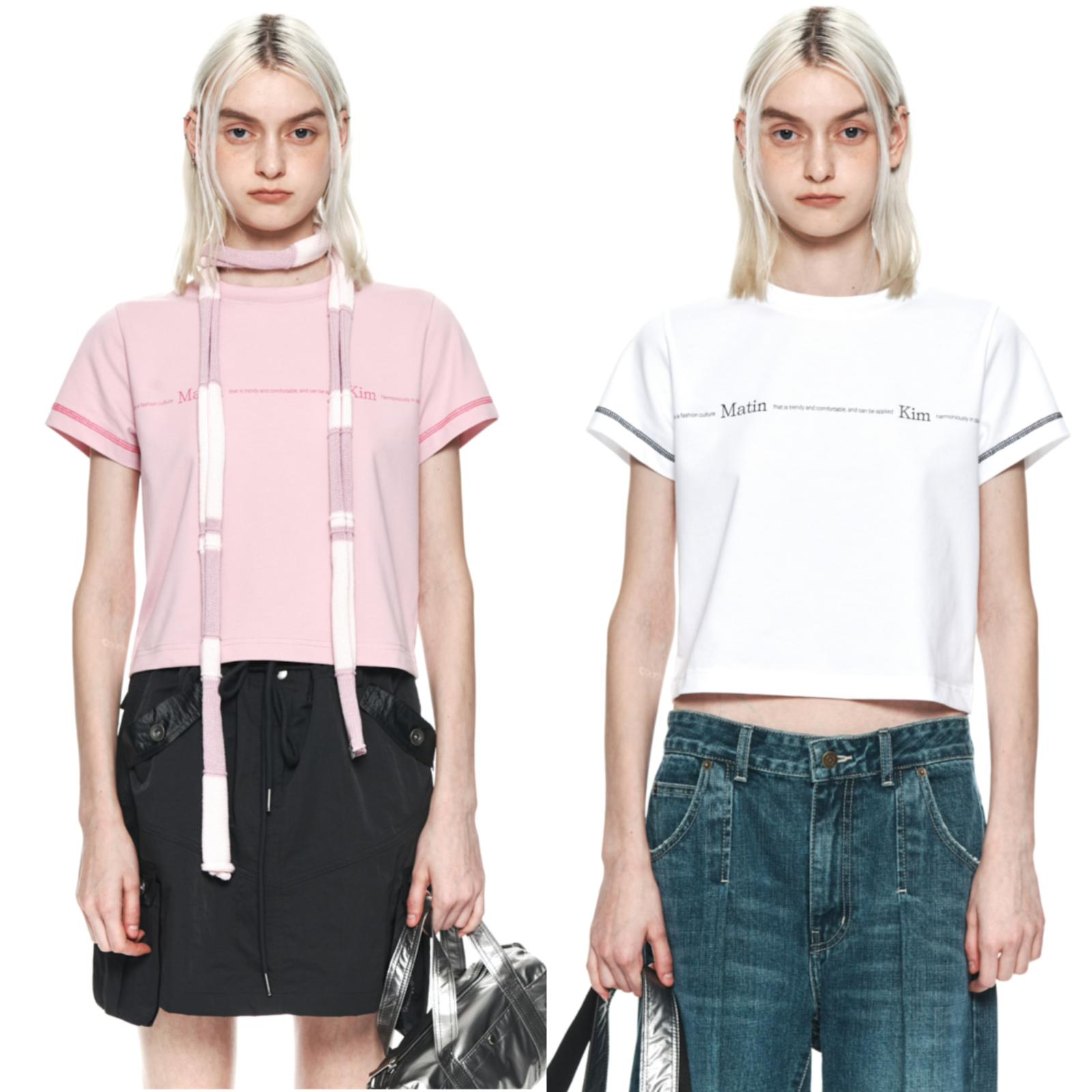 【24小時網站自助下單】2026年3月31日截🌸超受歡迎嘅Matin Kim💕好多明星著嘅Matin Kim💕🈹BIG SALE🈹‼️數量有限 售完即止‼️ | 預訂約3-4星期