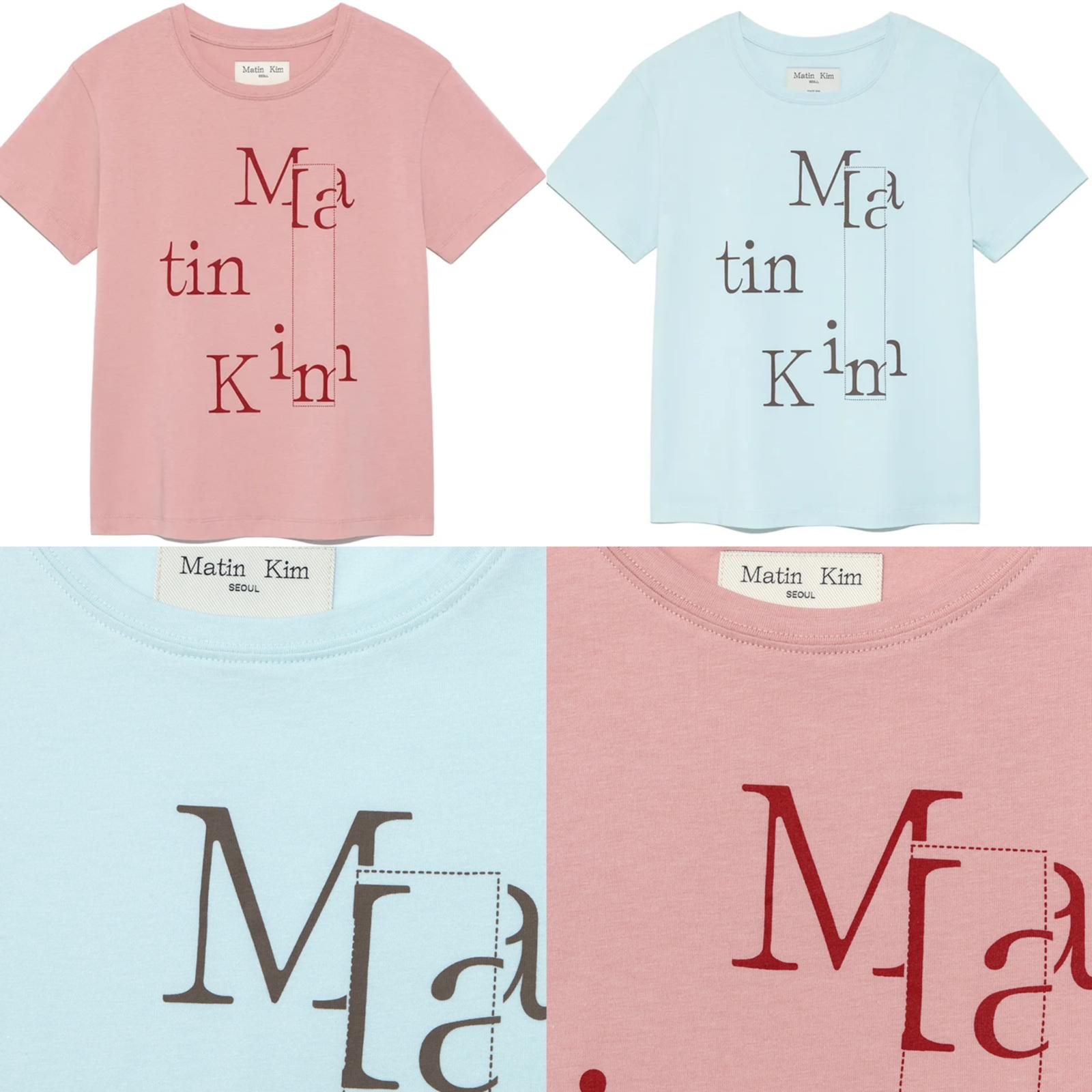 【24小時網站自助下單】2026年3月31日截🌸超受歡迎嘅Matin Kim💕好多明星著嘅Matin Kim💕🈹BIG SALE🈹‼️數量有限 售完即止‼️ | 預訂約3-4星期