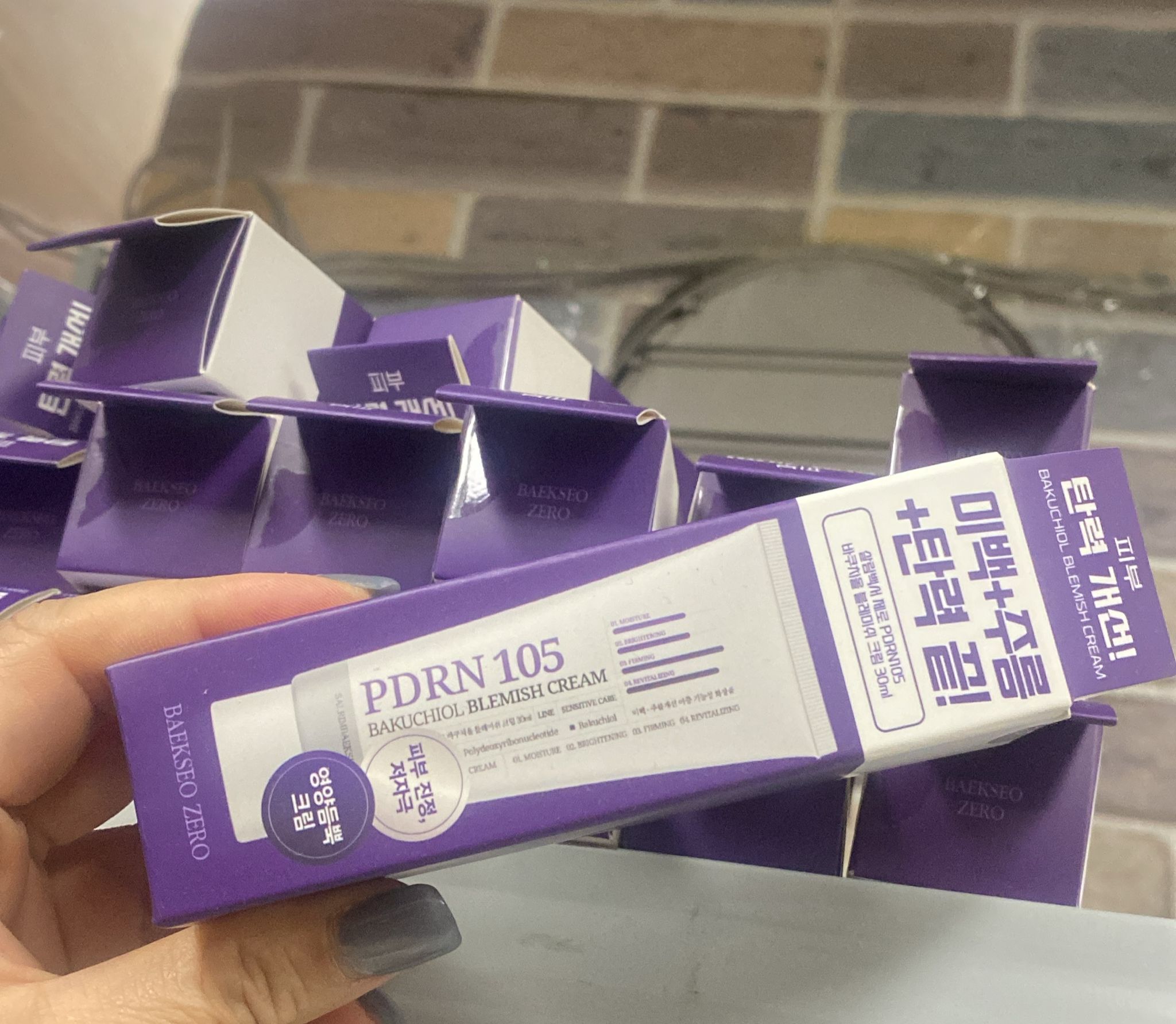 【24小時網站自助下單】現貨🌸韓國🇰🇷生活白書 PDRN105 補骨脂酚淡斑修護霜30ml 1套2支 | 落單後約3-5個工作天寄出