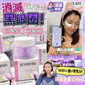 【24小時網站自助下單】現貨🌸Sliswiss 產品 樣樣都美容院級數😆Sliswiss 幹細胞Hifu電眼槍 25g | 落單後約3-5個工作天寄出 娉婷貿易公司 Exquisite Beauty Trading Company