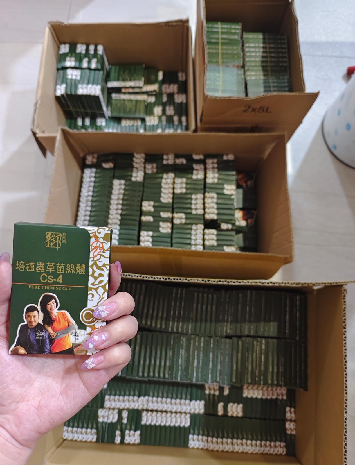 【24小時網站自助下單】🌸❤🔥特價快閃❤🔥《御藥堂.培植蟲草菌絲體Cs-4》 十粒裝x10盒 | 預訂約1-2星期
