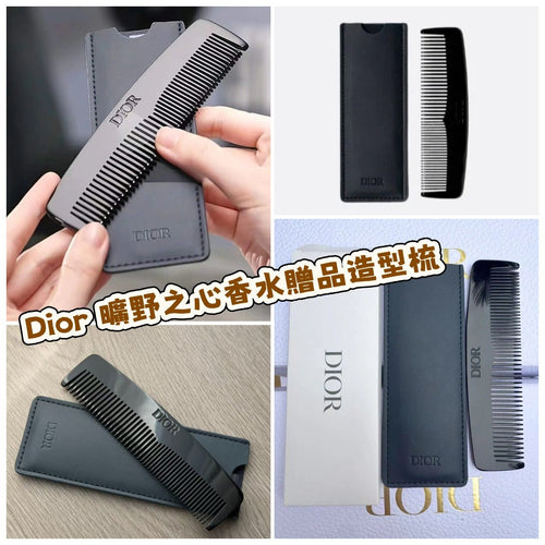 【24小時網站自助下單】❤️FQB6WJ03042💯Dior 曠野之心香水贈品造型梳 連專櫃紙袋 | 預訂約4-6星期 娉婷貿易公司 Exquisite Beauty Trading Company