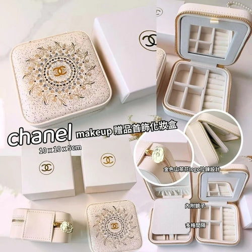 【24小時網站自助下單】❤️FQB6WJ03044💯Chanel makeup 贈品首飾化妝盒 連專櫃紙袋 | 預訂約4-6星期 娉婷貿易公司 Exquisite Beauty Trading Company
