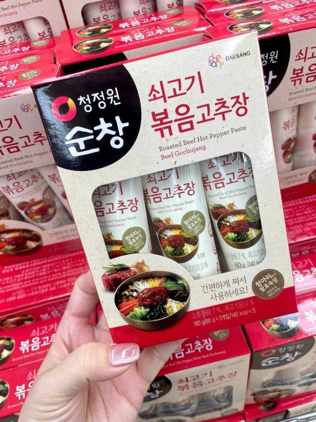 【24小時網站自助下單】2026年4月3日截🌸🇰🇷 韓國清淨園 炒牛肉風味辣椒醬 60g*3條裝 💯 | 預訂約5月初至中