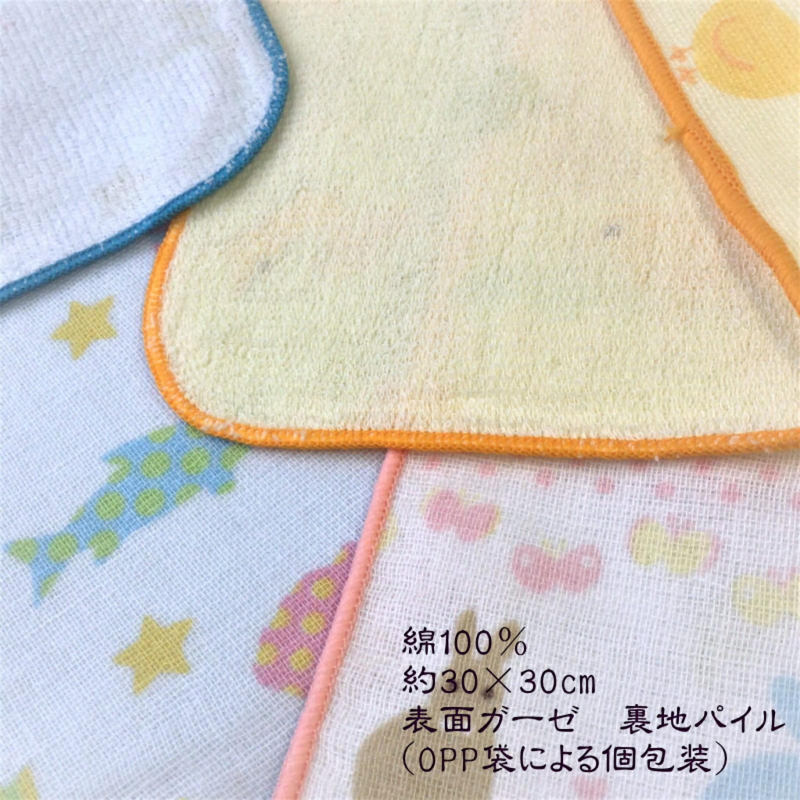 【24小時網站自助下單】 2026年4月6日截🌸🟡日本製新款紗棉方巾🟡 | 預訂約6月初至中