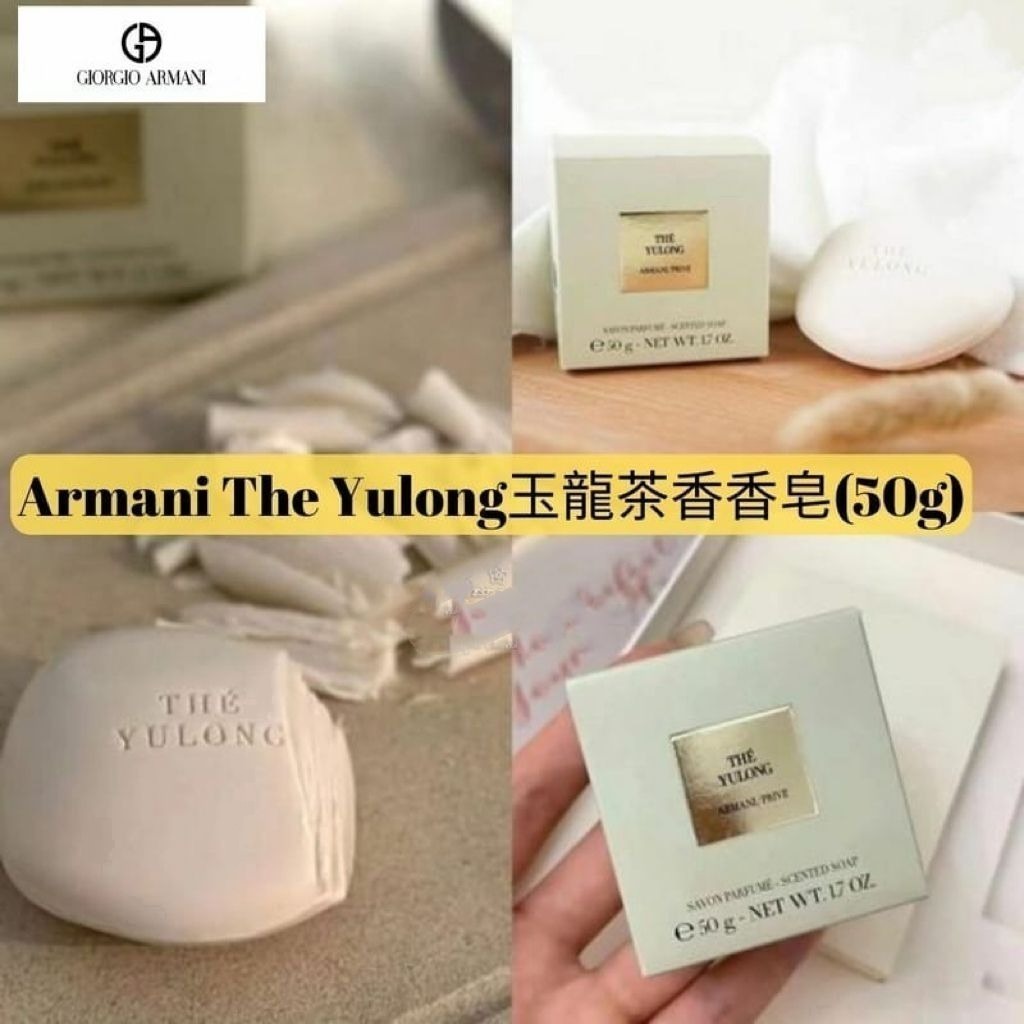 【24小時網站自助下單】 2026年4月3日截🌸Armani The Yulong玉龍茶香香皂(50g) | 預訂約4月尾至5月初
