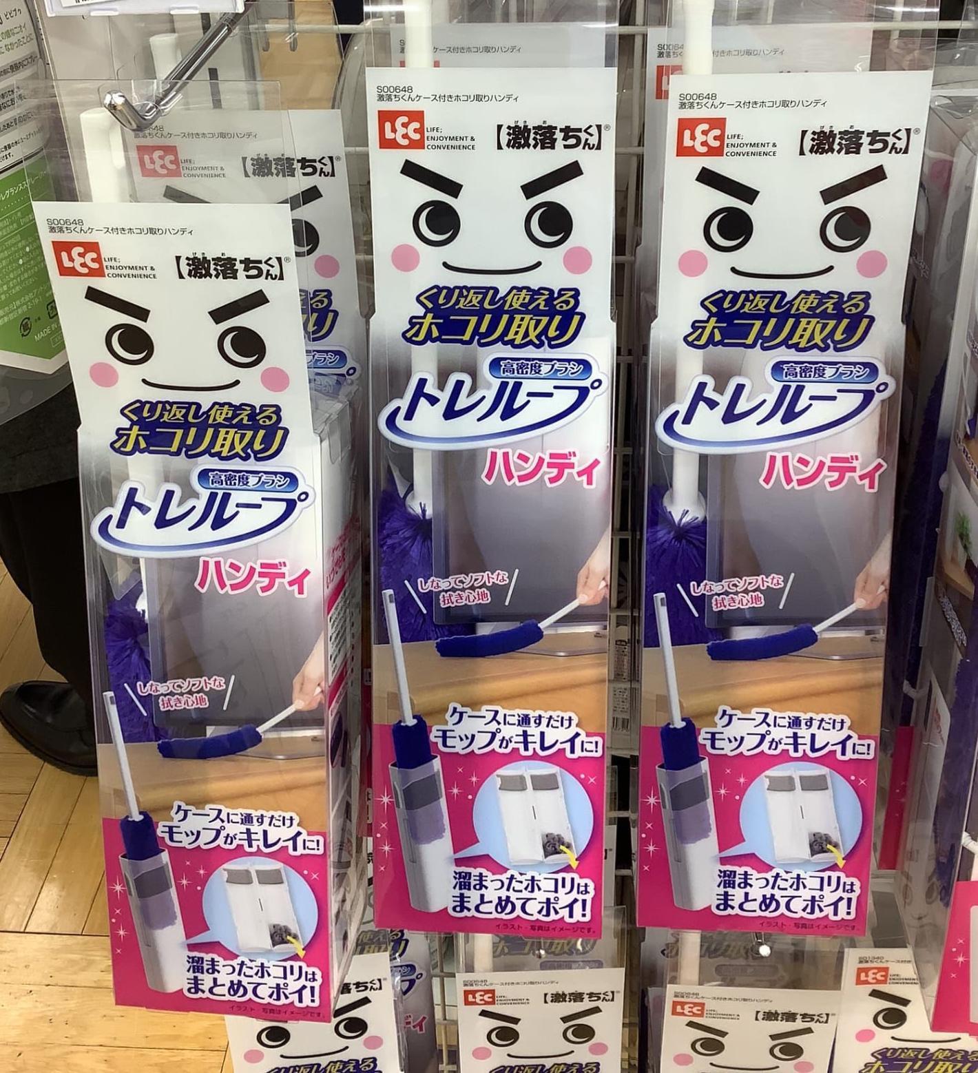 【24小時網站自助下單】 2026年4月6日截🌸🟡激落君免水洗除塵萬用清潔刷🟡 | 預訂約6月初至中