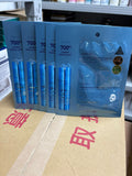 【24小時網站自助下單】現貨🌸VT Hydrop Reedle Shot 藍色微針精華 2 STEP 面膜 1套5片 700針 | 落單後約3-5個工作天寄出 娉婷貿易公司 Exquisite Beauty Trading Company