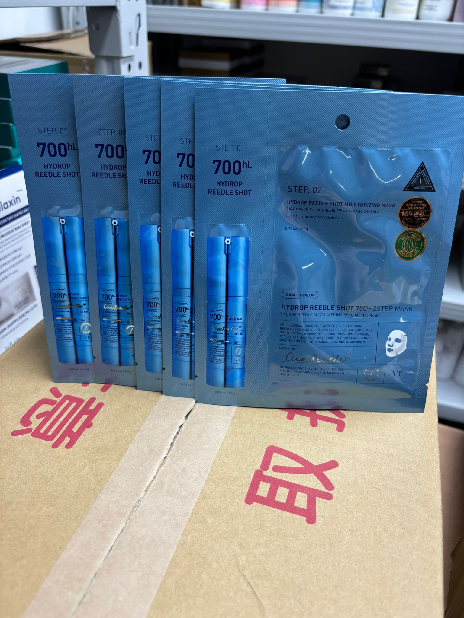 【24小時網站自助下單】現貨🌸VT Hydrop Reedle Shot 藍色微針精華 2 STEP 面膜 1套5片 700針 | 落單後約3-5個工作天寄出 娉婷貿易公司 Exquisite Beauty Trading Company