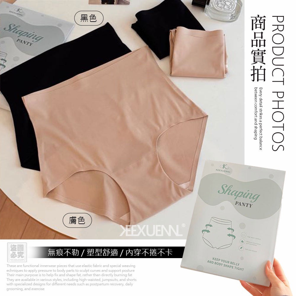 【24小時網站自助下單】 2026年4月10日截🌸🟡台灣 Keexuennl 腰粉底液奶皮 秒收腹褲🟡 | 預訂約6月初至中