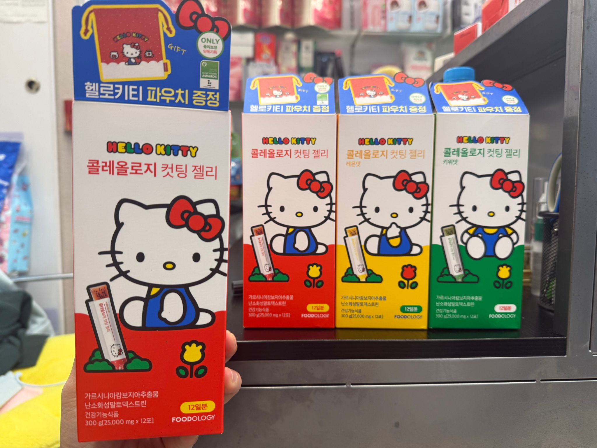 【24小時網站自助下單】2026年4月25日截🌸韓國最新出聯乘款❤️韓國大熱🇰🇷 Sanrio x FOODOLOGY 纖體果凍 10包 +送2包 +送Hello Kitty速繩袋 | 預訂約3-4星期