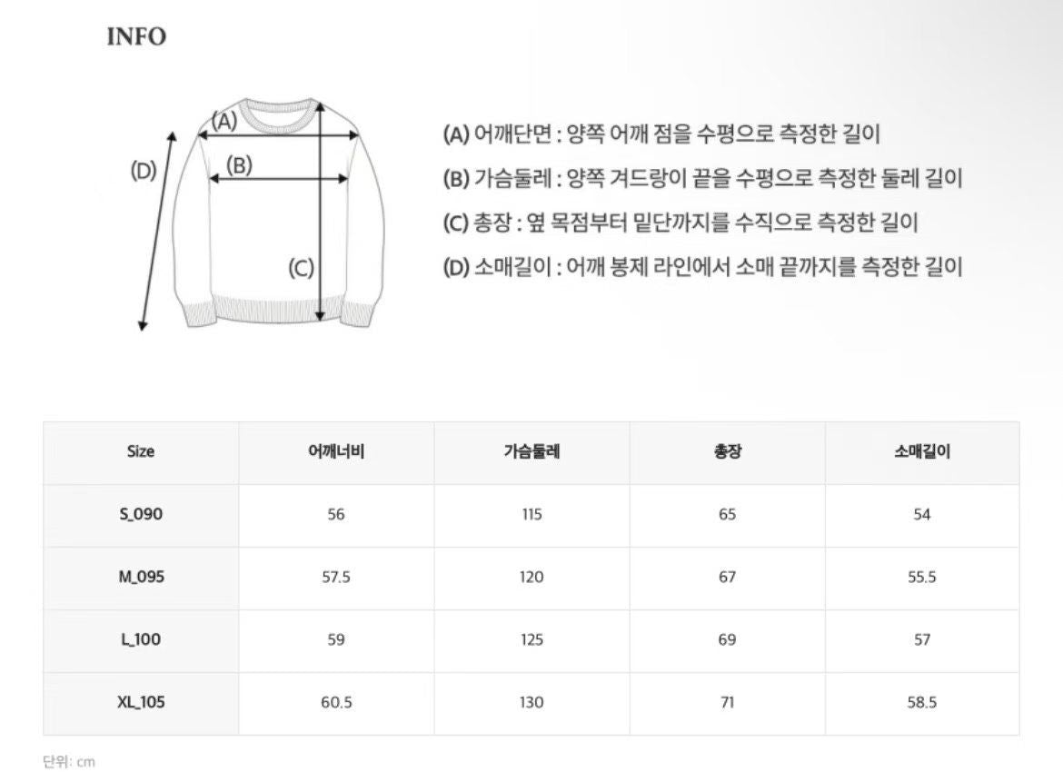 【24小時網站自助下單】2026年4月20日截❤️Who.A.U🐻限時特價+折扣‼️Who.A.U 可愛小熊長袖衛衣 | 預訂約3-4星期
