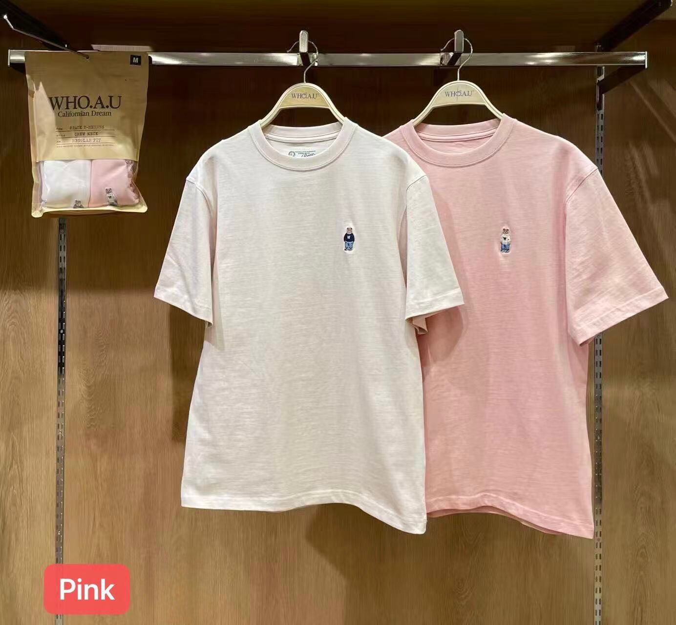 【24小時網站自助下單】售完即止🌸‼️一套2件最抵着‼️💛2026🆕💛最新上市 新顏色好靚呀🐻Who A U🐻韓國專門店/免稅店 2026年最新款刺繡小熊短袖Tee 2件套(2PACK)Steve T-shirt | 預訂約3-4星期(自行備註顏色及尺寸)