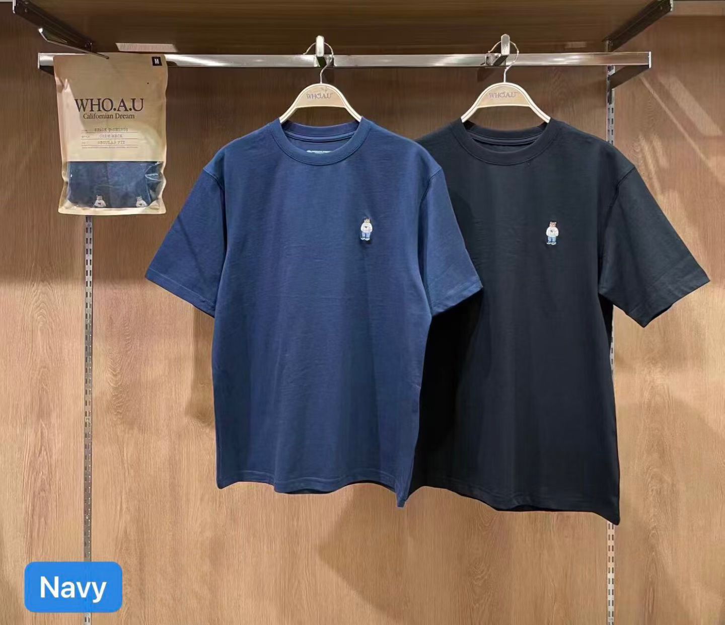 【24小時網站自助下單】售完即止🌸‼️一套2件最抵着‼️💛2026🆕💛最新上市 新顏色好靚呀🐻Who A U🐻韓國專門店/免稅店 2026年最新款刺繡小熊短袖Tee 2件套(2PACK)Steve T-shirt | 預訂約3-4星期(自行備註顏色及尺寸)