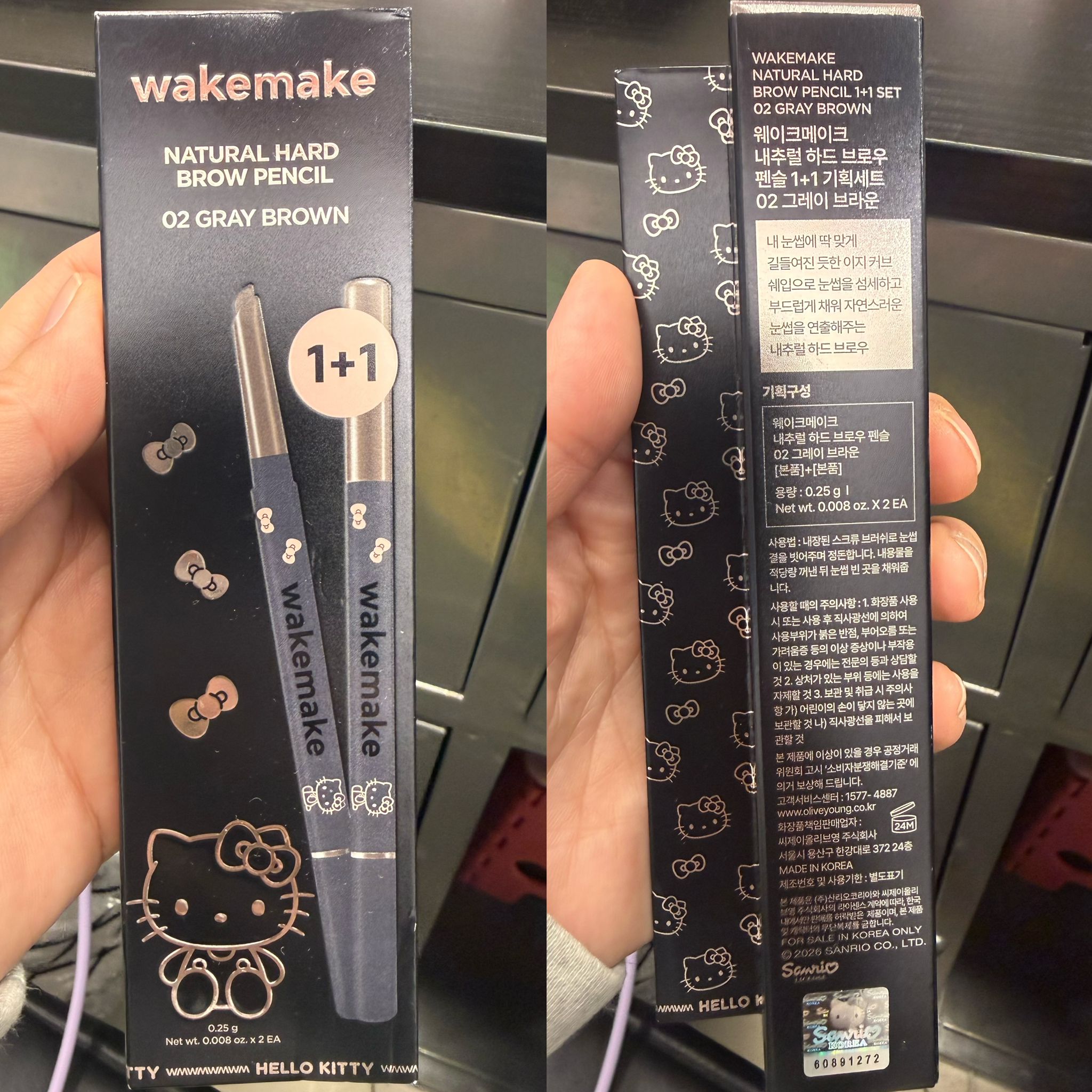 【24小時網站自助下單】售完即止❤️# 10000% 收藏級 💕太妍愛用款超靚呀😍🇰🇷韓國最新出🆕🇰🇷WAKEMAKE x Hello Kitty 黑色特別版NATURAL HARD BROW PENCIL 自然斜角筆頭雙頭眉筆🎁限定1+1 優惠 | 預訂約3-4星期