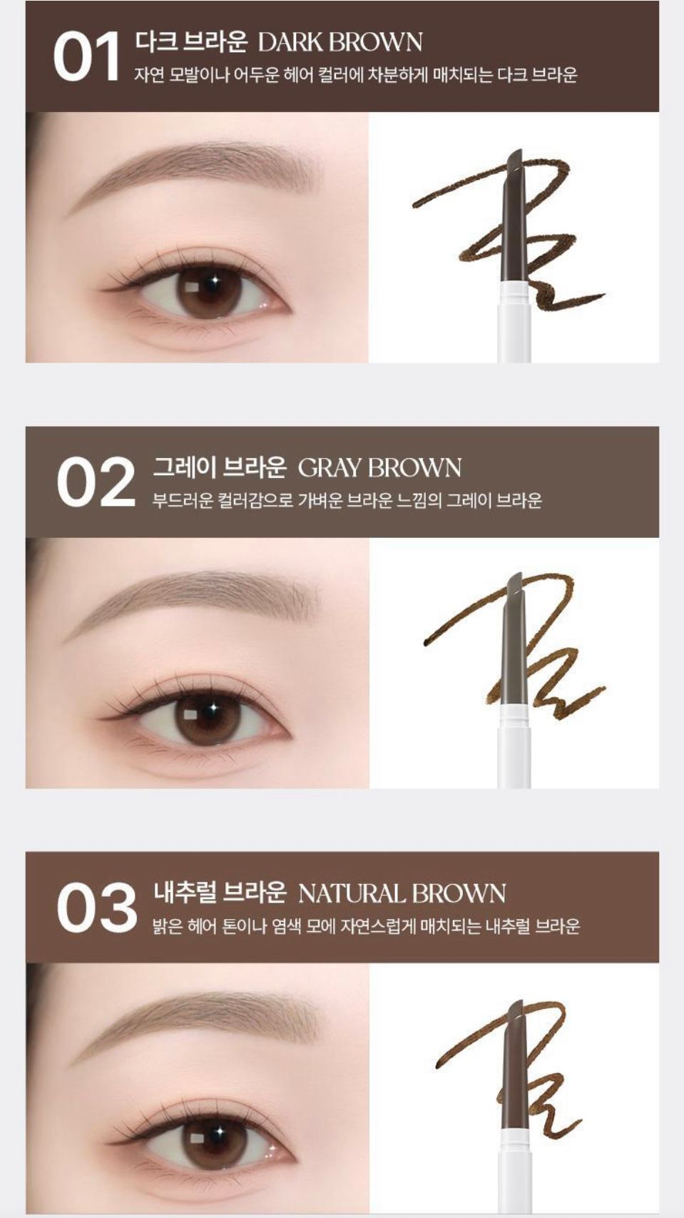 【24小時網站自助下單】售完即止❤️# 10000% 收藏級 💕太妍愛用款超靚呀😍🇰🇷韓國最新出🆕🇰🇷WAKEMAKE x Hello Kitty 黑色特別版NATURAL HARD BROW PENCIL 自然斜角筆頭雙頭眉筆🎁限定1+1 優惠 | 預訂約3-4星期