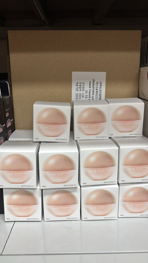 【24小時網站自助下單】現貨❤️Abib膠原蛋白PDRN光澤果凍唇膜 Abib PDRN Collagen Lip Mask Glazed Jelly | 落單後約3-5個工作天寄出 娉婷貿易公司 Exquisite Beauty Trading Company