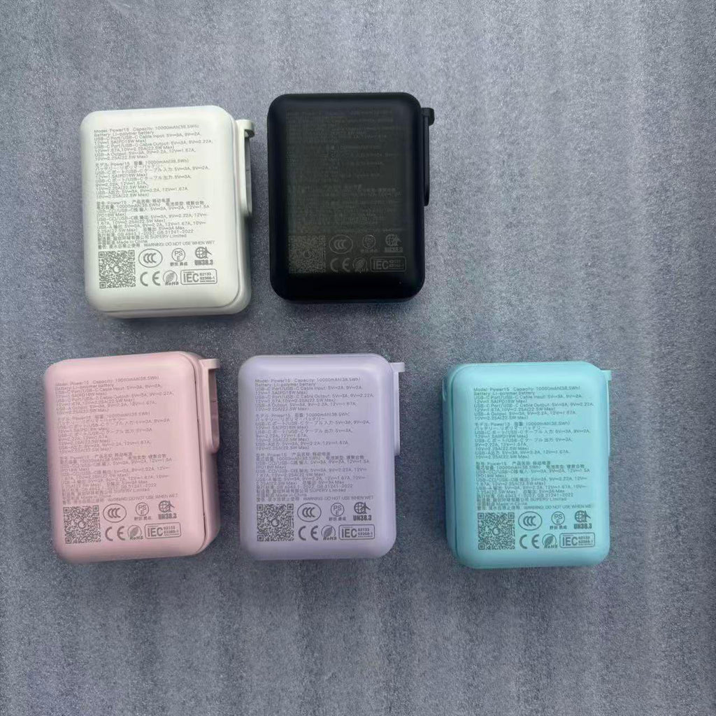 【24小時網站自助下單】2026年4月30日截❤️2026年最新規格CCC認證要有 *QR Code* 版本 收爆單💥Superv 🇭🇰 Power15 10000mAh 22.5W便攜式移動電源 | 預訂約3-4星期