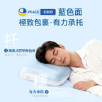 【24小時網站自助下單】🌸日本DEAR.MIN 雲感多重軟芯柔托緩壓Peace柔眠枕 | 預訂約2-3星期