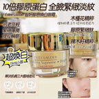 【24小時網站自助下單】現貨🌸ESTEE LAUDER 雅詩蘭黛 智妍清爽面霜15ml (無盒) | 落單後約3-5個工作天寄出 娉婷貿易公司 Exquisite Beauty Trading Company