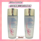 【24小時網站自助下單】現貨🌸Estee Lauder 雅詩蘭黛 櫻花微精華活膚原生液 30ml（1套2支） | 落單後約3-5個工作天寄出 娉婷貿易公司 Exquisite Beauty Trading Company